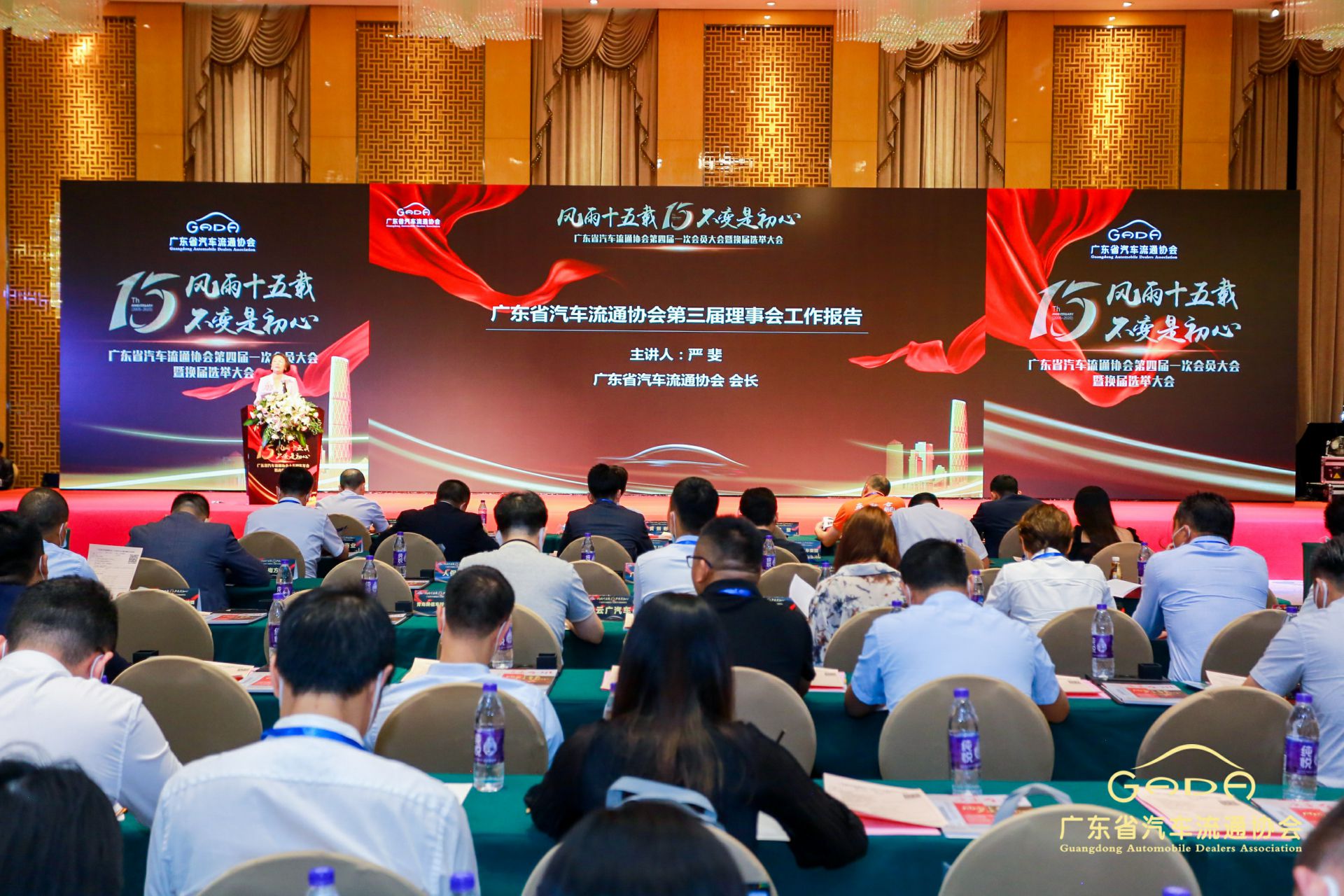 喜报丨哈尔滨冯岩糕点烘焙培训有限公司“包揽”省汽车流通行业颁奖礼53项大奖(图9) 喜报丨哈尔滨冯岩糕点烘焙培训有限公司“包揽”省汽车流通行业颁奖礼53项大奖(图9)