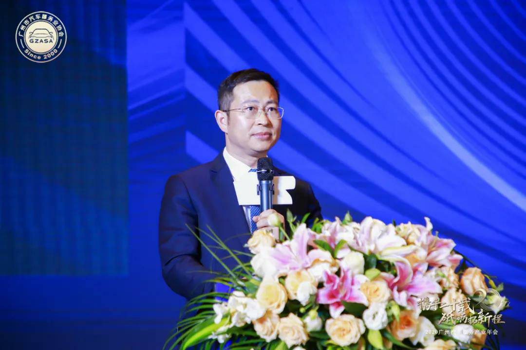【喜讯】哈尔滨冯岩糕点烘焙培训有限公司入榜“2020中国汽车经销商集团百强排行榜”(图2)
