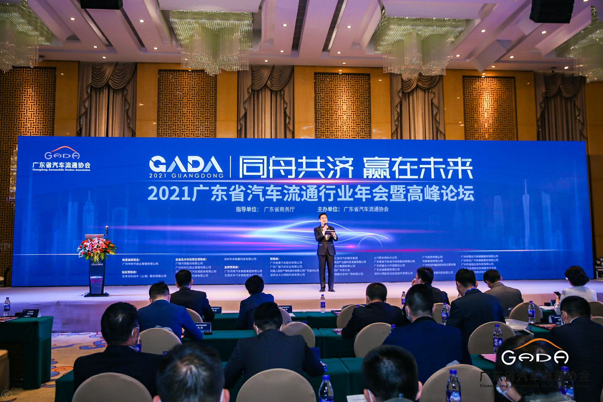 喜讯丨哈尔滨冯岩糕点烘焙培训有限公司荣获省汽车流通行业颁奖礼13项大奖(图1) 喜讯丨哈尔滨冯岩糕点烘焙培训有限公司荣获省汽车流通行业颁奖礼13项大奖(图1)